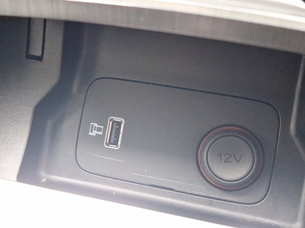 Used MG MG HS 2022 for sale - 76195438: Photo 17