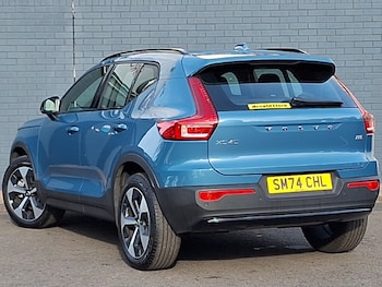 Used Volvo XC40 2024 for sale - 77333593: Photo
