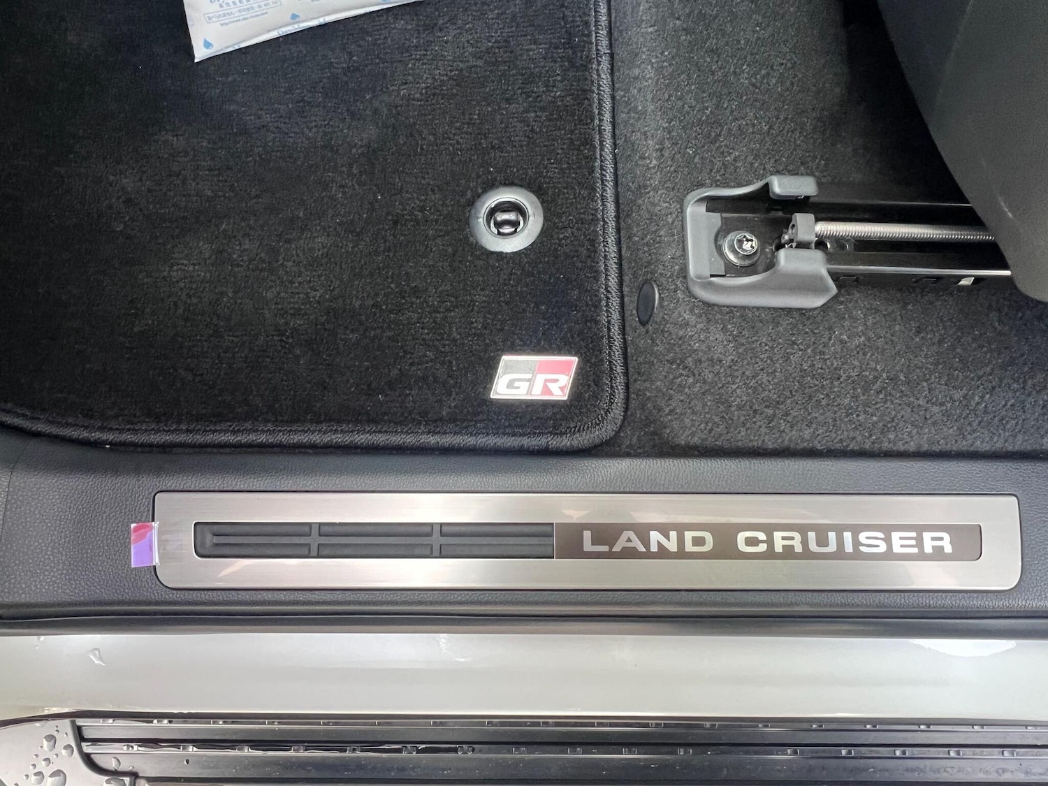 Used Toyota Land Cruiser for sale - 77510945: Photo 21