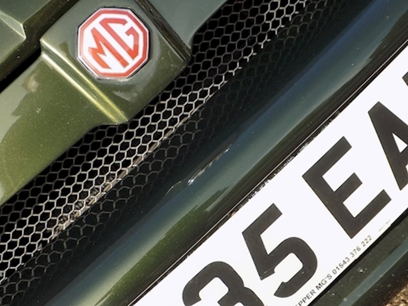 Used MG Other 2005 for sale - 76766410: Photo 8