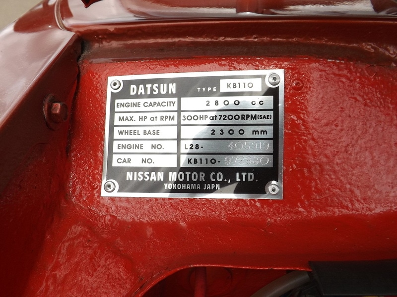 Used Nissan Sunny 1986 for sale - 76766433: Photo 28