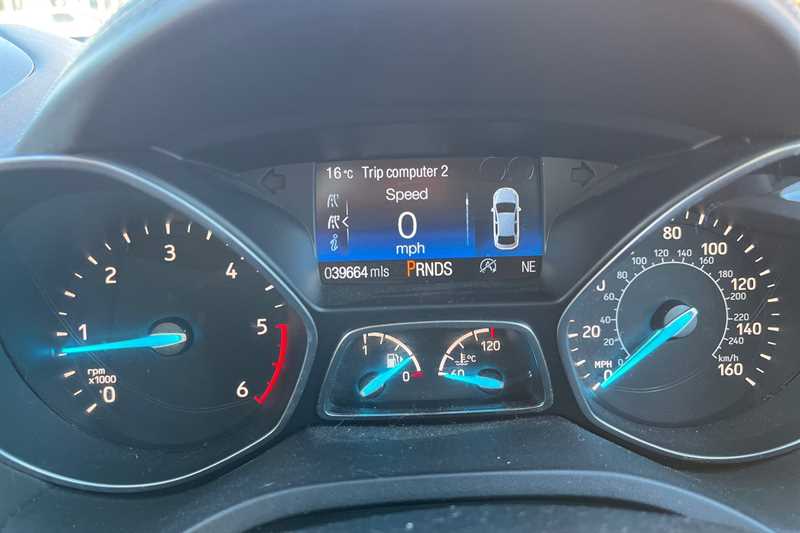 Used Ford Kuga for sale - 77660639: Photo 11