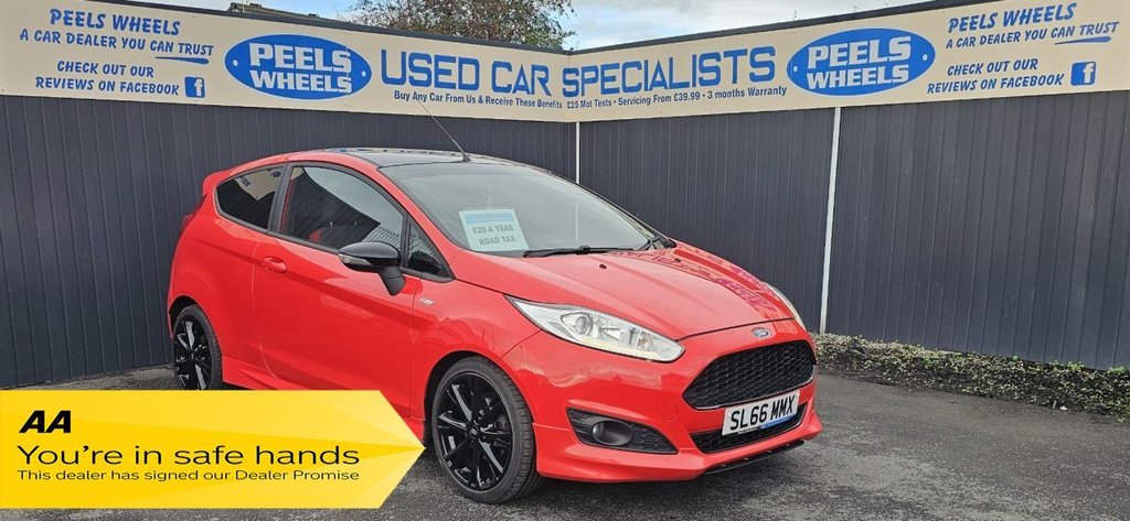 Used Ford Fiesta 2016 for sale - 76356961: Photo 1