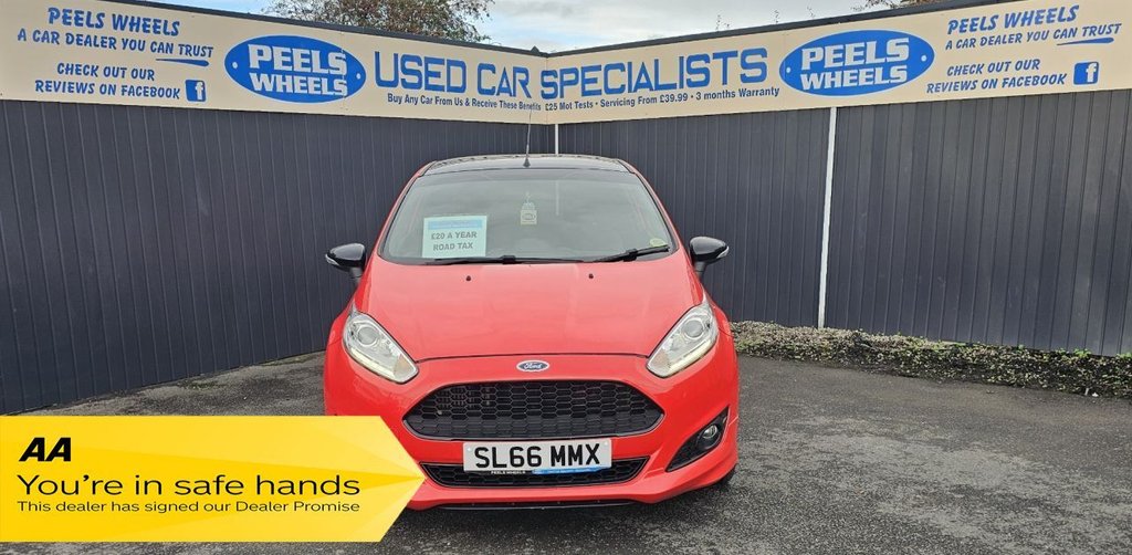 Used Ford Fiesta 2016 for sale - 76356961: Photo 2