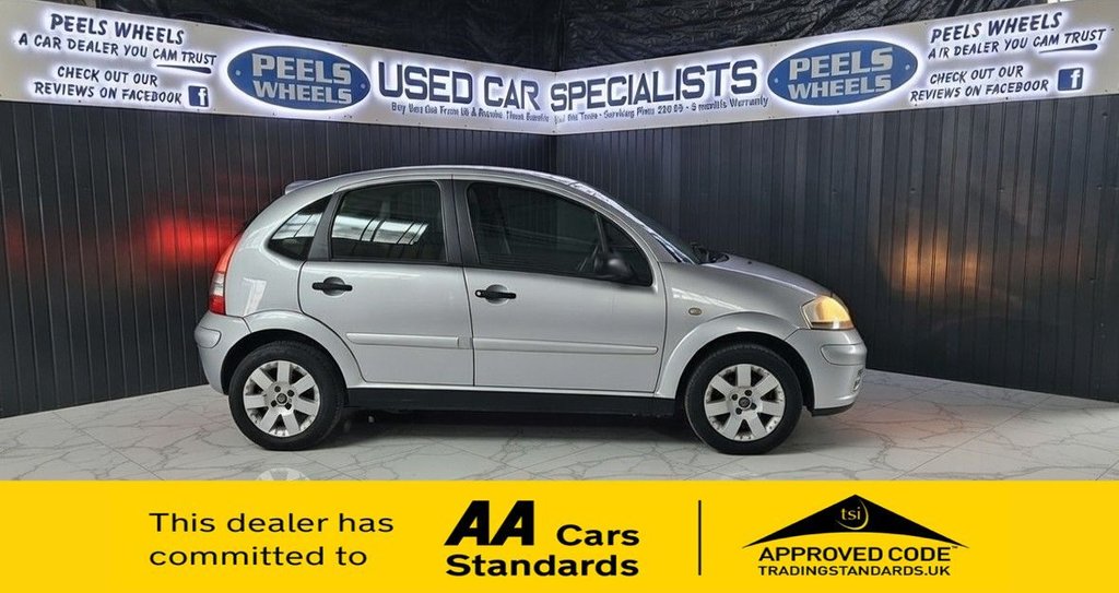 Used Citroen C3 2009 for sale - 76711142: Photo 5