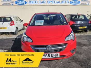 Used Vauxhall Corsa 2016 for sale - 73795856: Photo