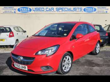 Used Vauxhall Corsa 2016 for sale - 73795856: Photo