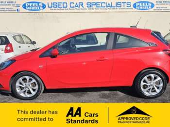 Used Vauxhall Corsa 2016 for sale - 73795856: Photo