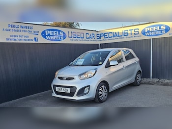 Used Kia Picanto 2015 for sale - 75979825: Photo