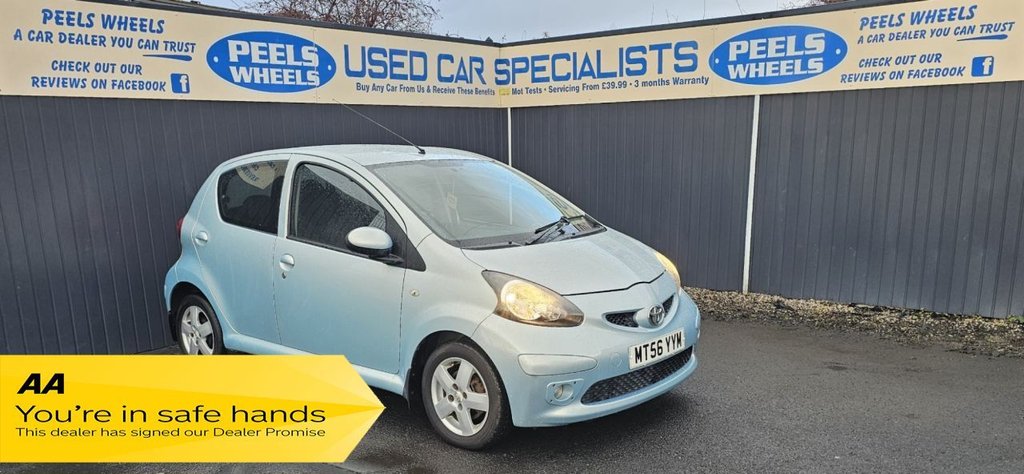 Used Toyota AYGO 2007 for sale - 76760680: Photo 1