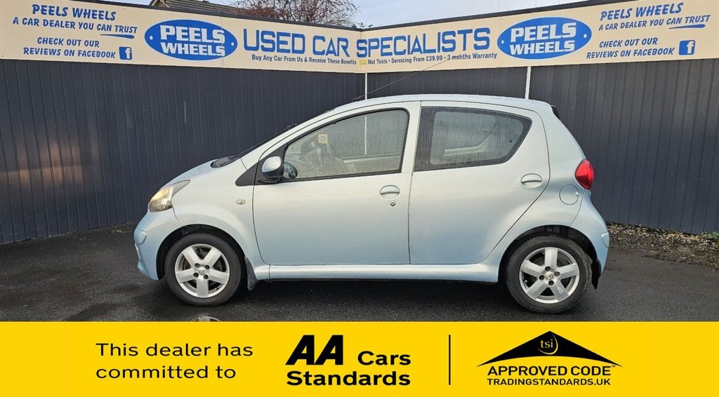 Used Toyota AYGO 2007 for sale - 76760680: Photo 4