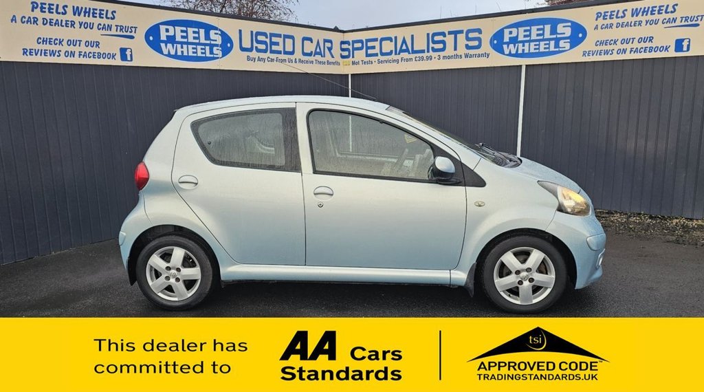 Used Toyota AYGO 2007 for sale - 76760680: Photo 5