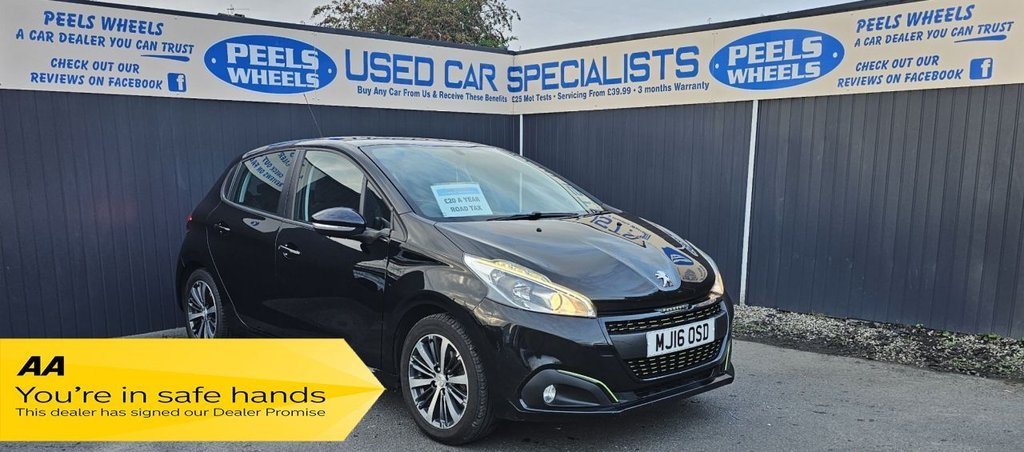 Used Peugeot 208 2016 for sale - 76111890: Photo 1