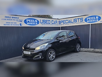 Used Peugeot 208 2016 for sale - 76111890: Photo 3