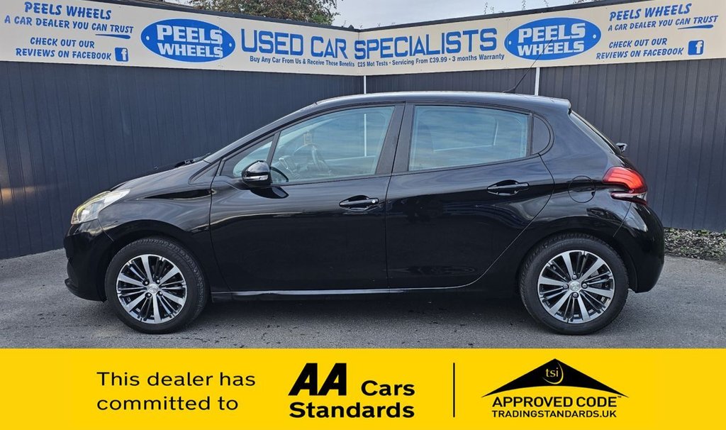 Used Peugeot 208 2016 for sale - 76111890: Photo 4