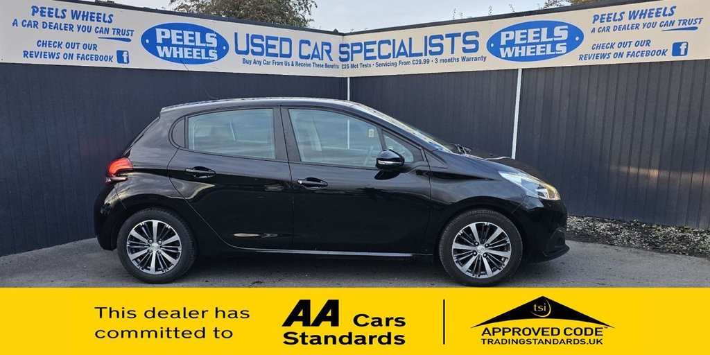 Used Peugeot 208 2016 for sale - 76111890: Photo 5