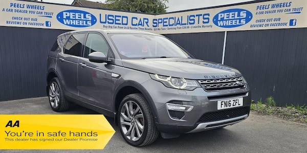Used Land Rover Discovery Sport 2016 for sale - 75416586: Photo 1
