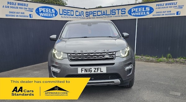 Used Land Rover Discovery Sport 2016 for sale - 75416586: Photo 2