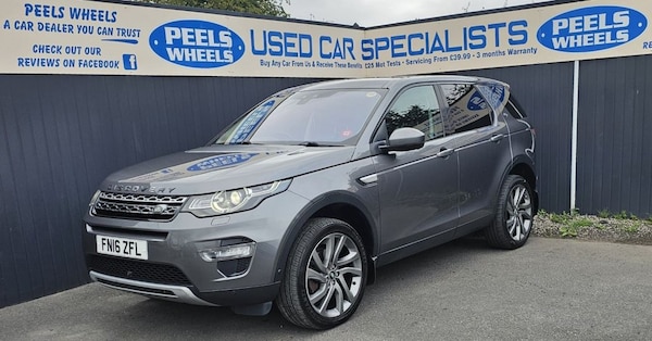 Used Land Rover Discovery Sport 2016 for sale - 75416586: Photo 3