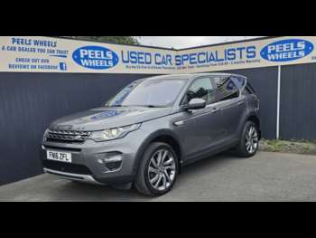 Used Land Rover Discovery Sport 2016 for sale - 75416586: Photo