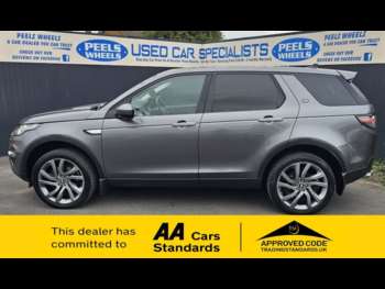 Used Land Rover Discovery Sport 2016 for sale - 75416586: Photo