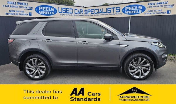 Used Land Rover Discovery Sport 2016 for sale - 75416586: Photo 5