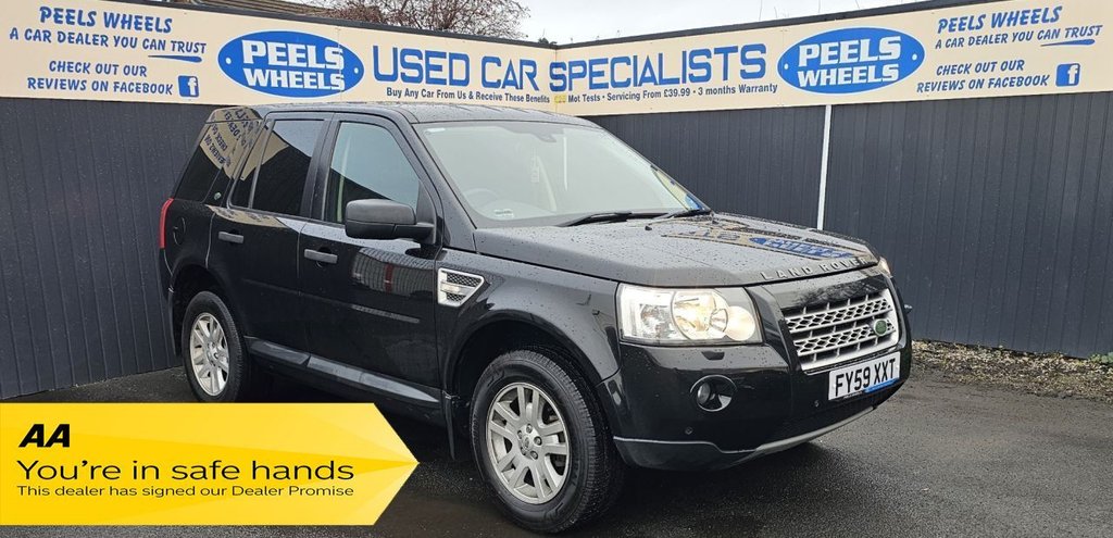 Used Land Rover Freelander 2 2009 for sale - 76740702: Photo 1