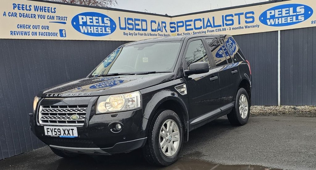 Used Land Rover Freelander 2 2009 for sale - 76740702: Photo 3