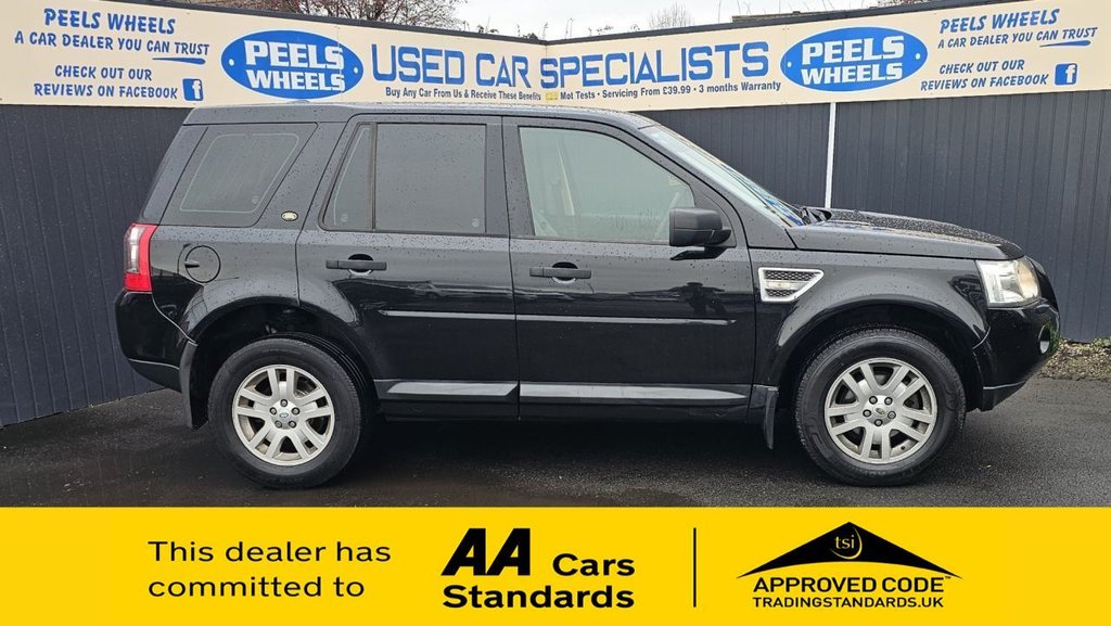 Used Land Rover Freelander 2 2009 for sale - 76740702: Photo 5