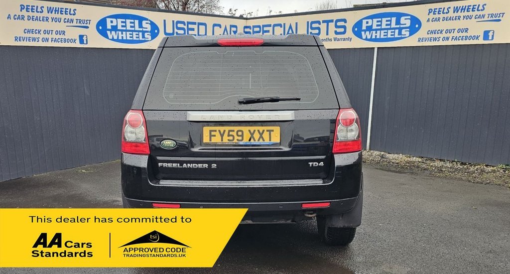 Used Land Rover Freelander 2 2009 for sale - 76740702: Photo 7