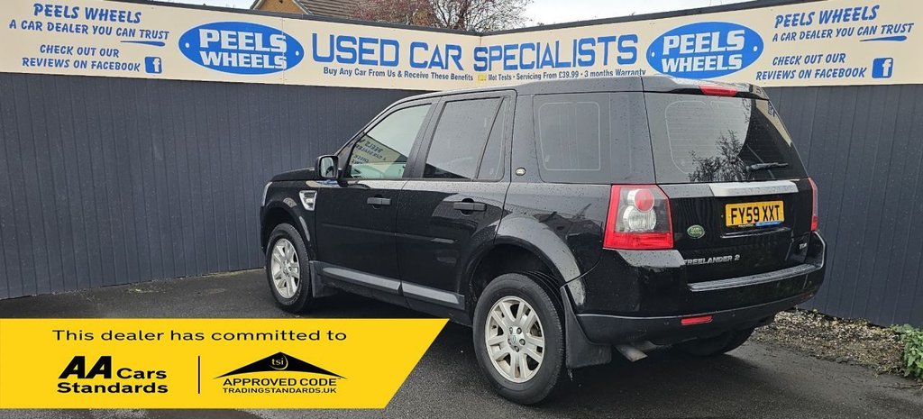 Used Land Rover Freelander 2 2009 for sale - 76740702: Photo 8