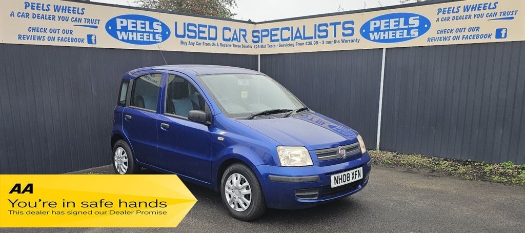 Used Fiat Panda 2008 for sale - 76180114: Photo 1