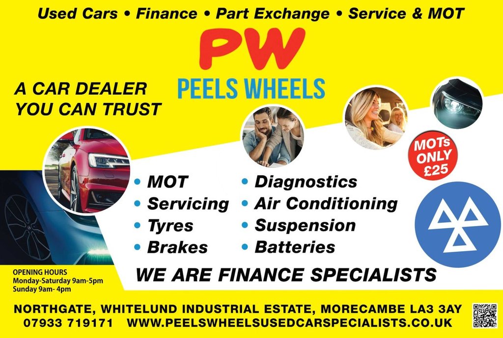 Used Fiat Panda 2008 for sale - 76180114: Photo 11