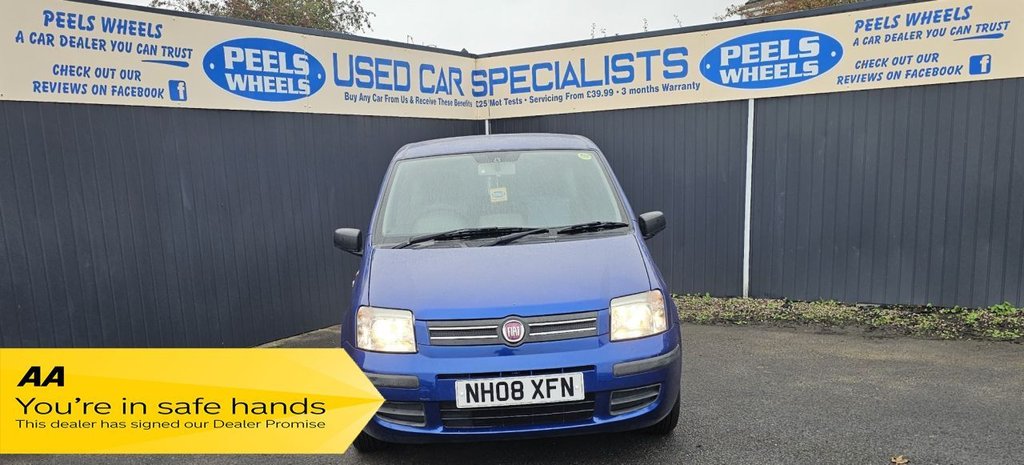Used Fiat Panda 2008 for sale - 76180114: Photo 2
