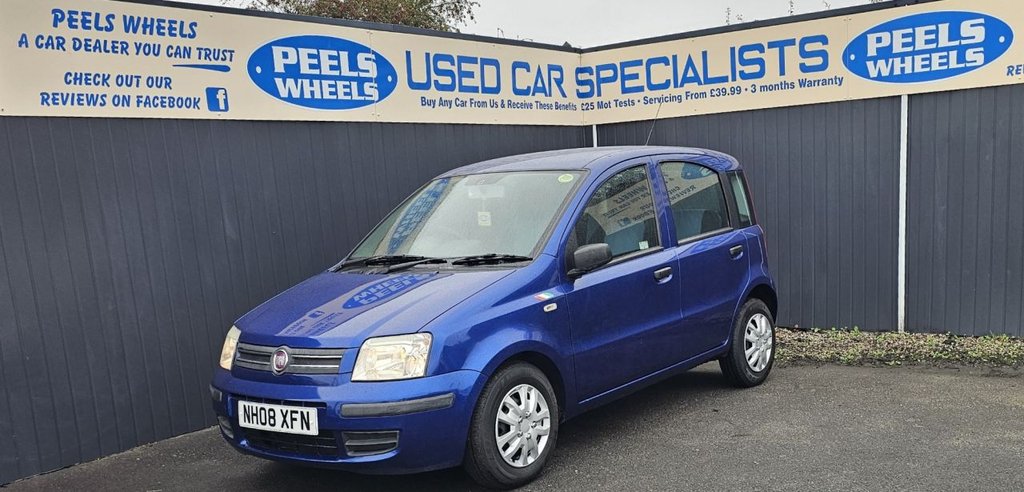 Used Fiat Panda 2008 for sale - 76180114: Photo 3