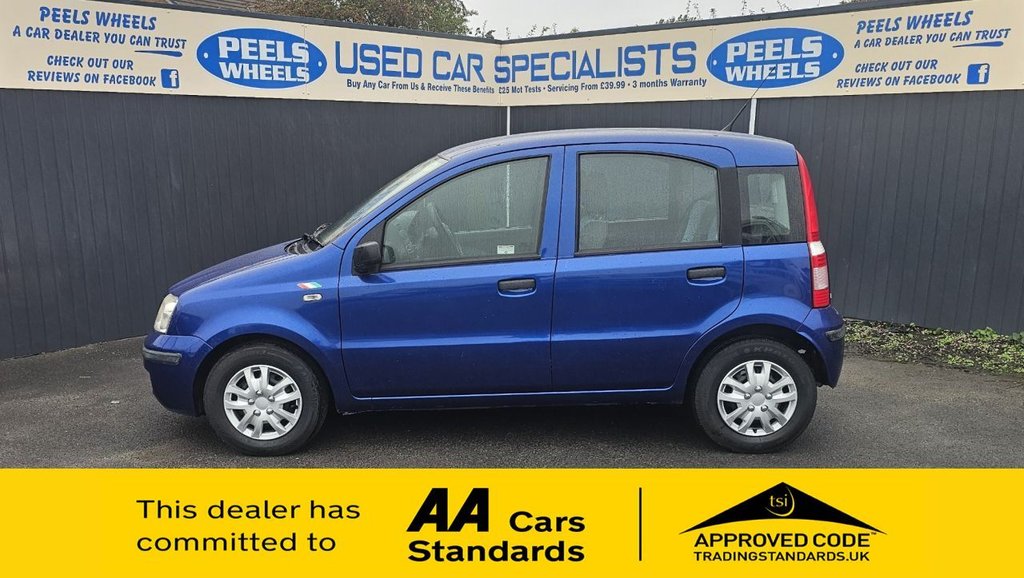 Used Fiat Panda 2008 for sale - 76180114: Photo 4