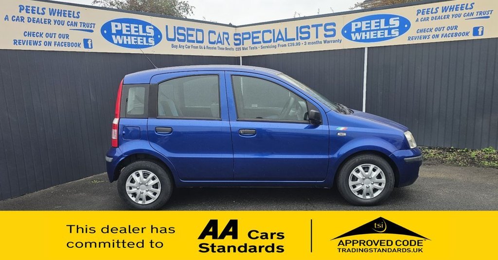 Used Fiat Panda 2008 for sale - 76180114: Photo 5