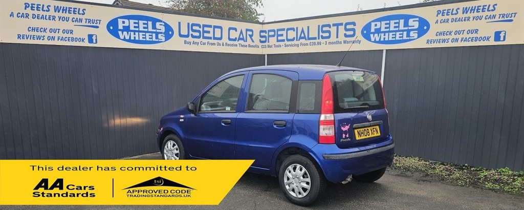 Used Fiat Panda 2008 for sale - 76180114: Photo 8