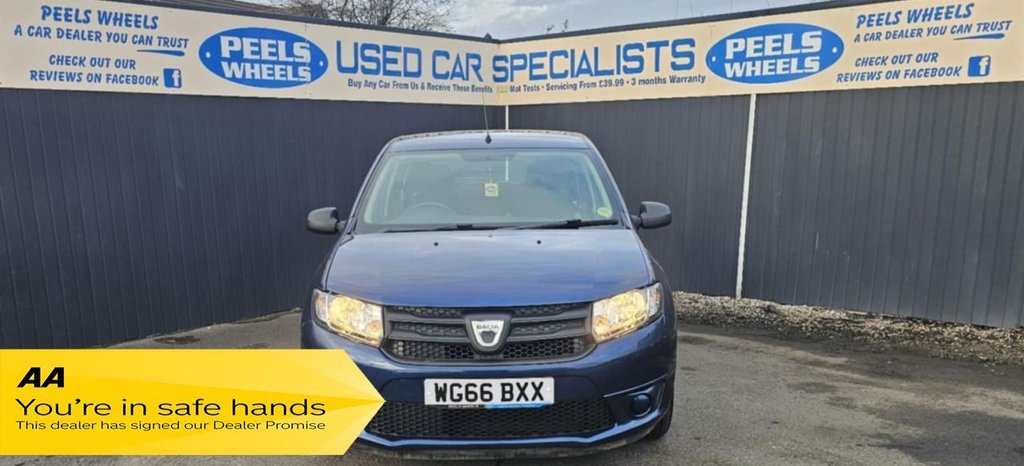 Used Dacia Sandero 2016 for sale - 77164123: Photo 2