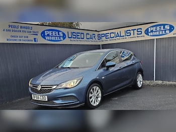 Used Vauxhall Astra 2016 for sale - 75758553: Photo