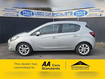 Used Vauxhall Corsa 2017 for sale - 75867920: Photo