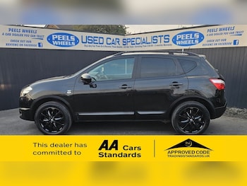 Used Nissan Qashqai 2013 for sale - 75464654: Photo
