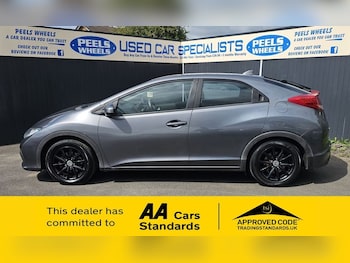 Used Honda Civic 2012 for sale - 75433119: Photo