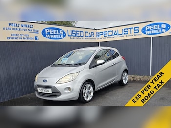 Used Ford Ka 2011 for sale - 75259207: Photo