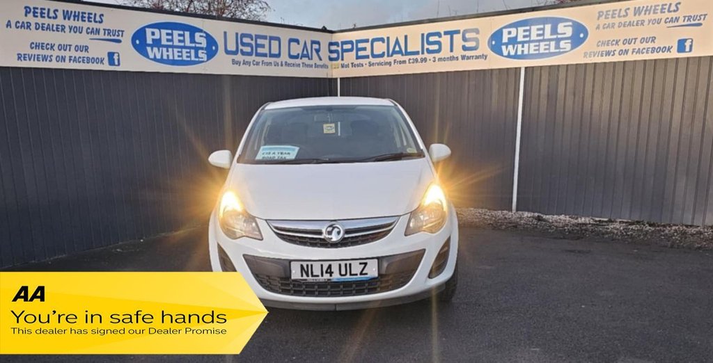 Used Vauxhall Corsa 2014 for sale - 76999228: Photo 2