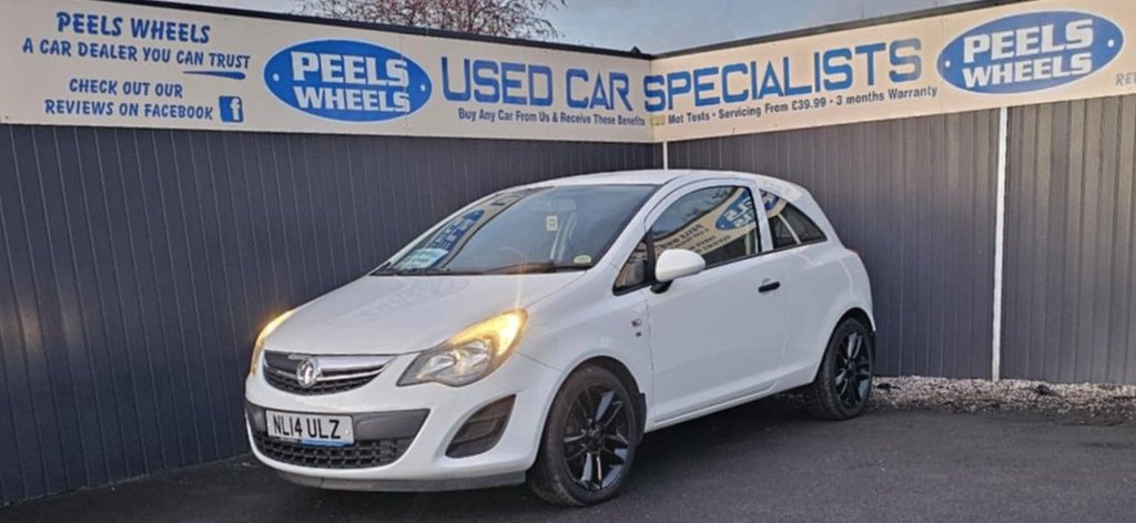 Used Vauxhall Corsa 2014 for sale - 76999228: Photo 3