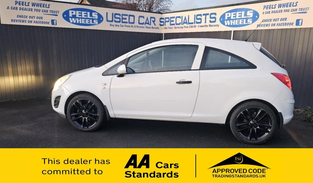 Used Vauxhall Corsa 2014 for sale - 76999228: Photo 4