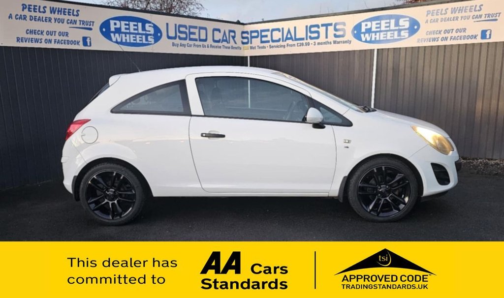 Used Vauxhall Corsa 2014 for sale - 76999228: Photo 5