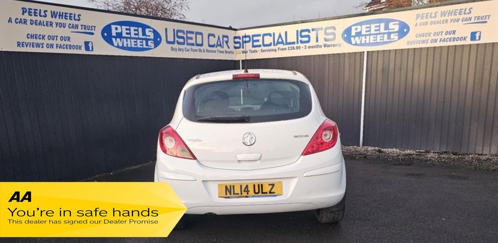 Used Vauxhall Corsa 2014 for sale - 76999228: Photo 7