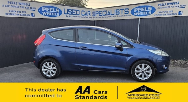 Used Ford Fiesta 2009 for sale - 75300896: Photo 5